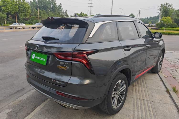 Used CHANGAN CS75 PLUS 2021 1.5T Automatic Prestige Model Rear Right 45 Deg