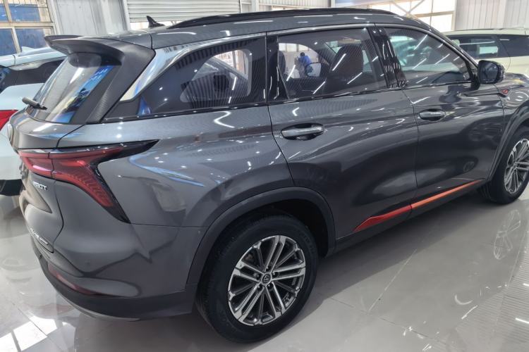 Used CHANGAN CS75 PLUS 2021 1.5T Automatic Luxury Version Rear Right 45 Deg