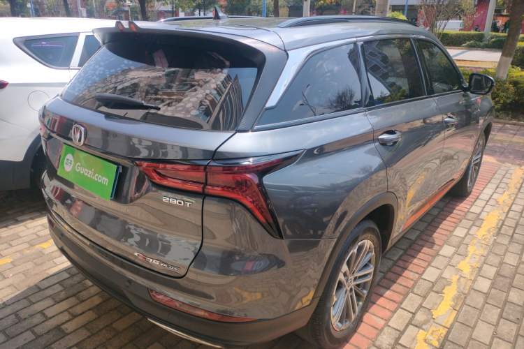 Used CHANGAN CS75 PLUS 2021 1.5T Automatic Luxury Version Rear Right 45 Deg