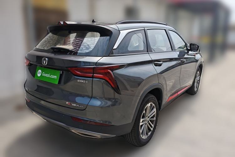 Used CHANGAN CS75 PLUS 2021 1.5T Automatic Luxury Version Rear Right 45 Deg