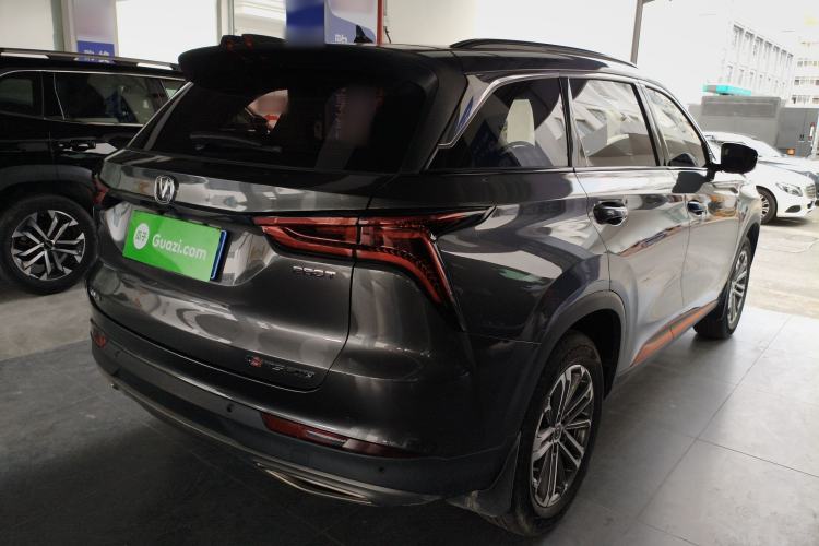 Used CHANGAN CS75 PLUS 2021 1.5T Automatic Prestige Model Rear Right 45 Deg