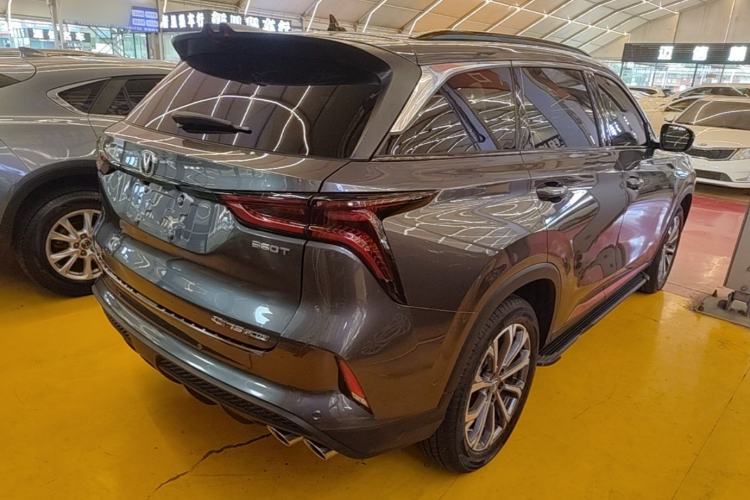 Used CHANGAN CS75 PLUS 2021 2.0T Automatic Flagship Edition Rear Right 45 Deg