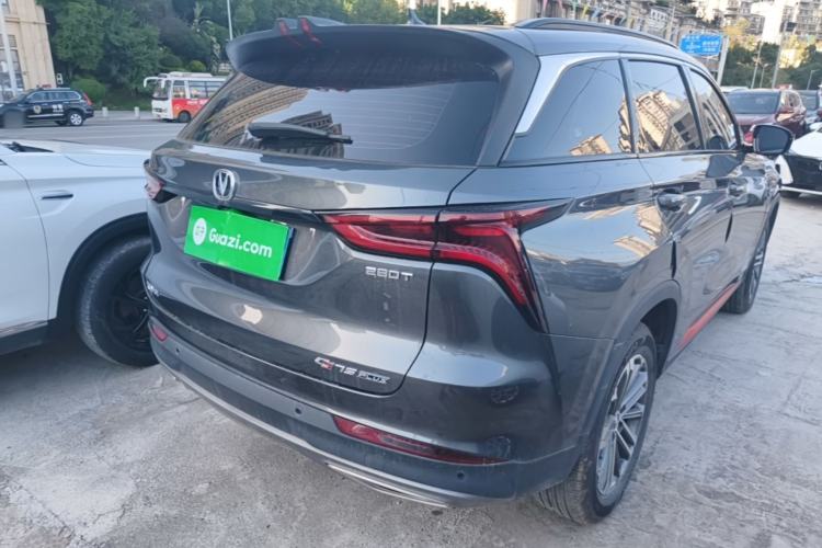 Used CHANGAN CS75 PLUS 2021 1.5T Automatic Luxury Version Rear Right 45 Deg