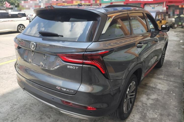 Used CHANGAN CS75 PLUS 2021 1.5T Automatic Luxury Version Rear Right 45 Deg