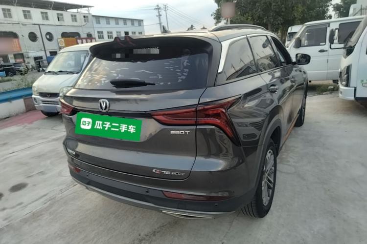 Used CHANGAN CS75 PLUS 2021 1.5T Automatic Prestige Model Rear Right 45 Deg