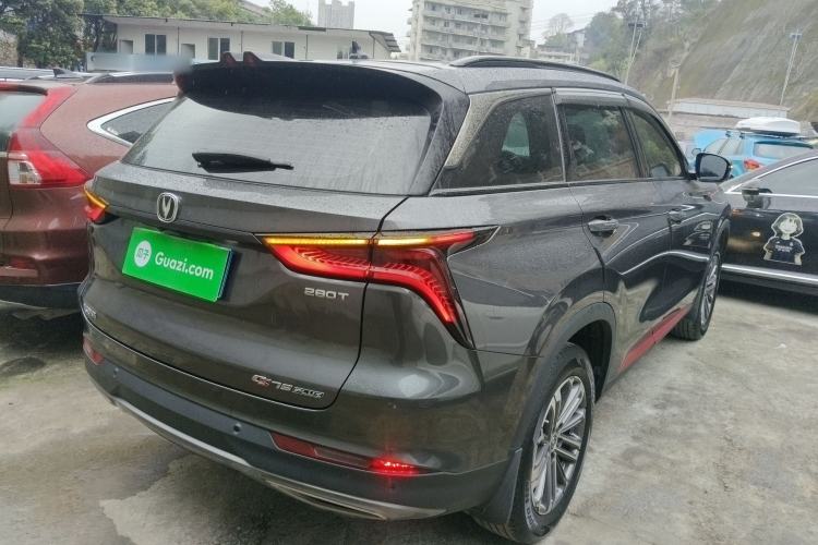 Used CHANGAN CS75 PLUS 2021 1.5T Automatic Luxury Version Rear Right 45 Deg