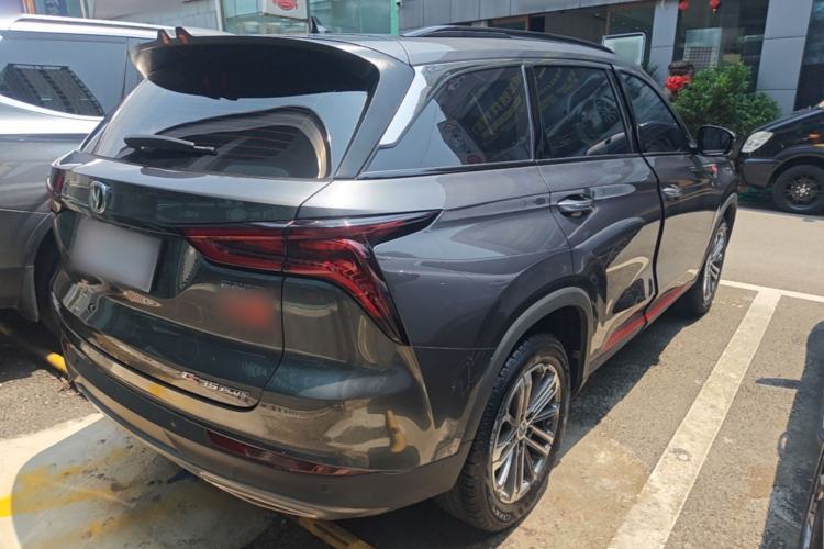 Used CHANGAN CS75 PLUS 2021 1.5T Automatic Luxury Version Rear Right 45 Deg