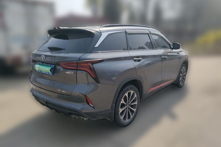 Used CHANGAN CS75 PLUS 2021 2.0T Automatic Flagship Edition Rear Right 45 Deg