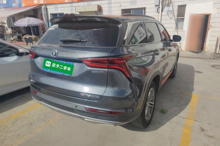 Used CHANGAN CS75 PLUS 2021 1.5T Automatic Prestige Model Rear Right 45 Deg
