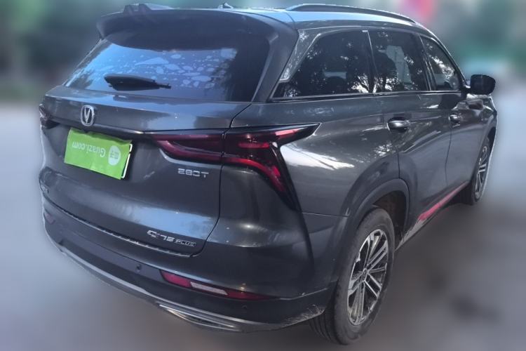 Used CHANGAN CS75 PLUS 2021 1.5T Automatic Prestige Model Rear Right 45 Deg