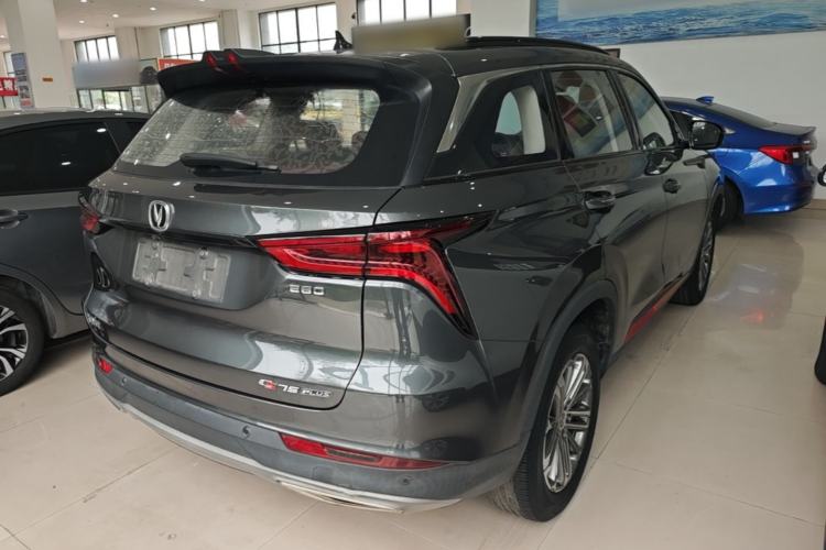 Used CHANGAN CS75 PLUS 2021 1.5T Automatic Luxury Version Rear Right 45 Deg