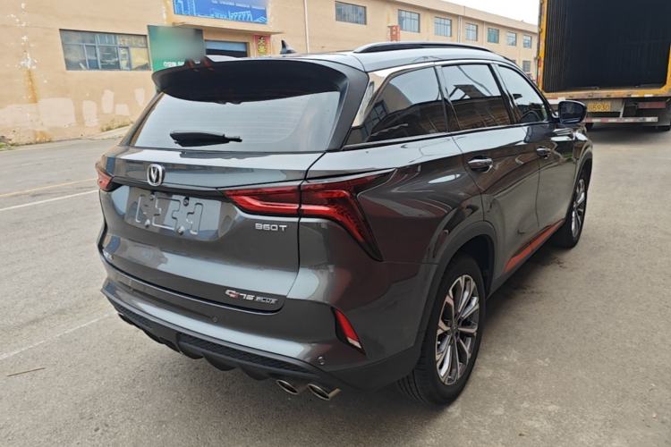 Used CHANGAN CS75 PLUS 2021 2.0T Automatic Pilot Version Rear Right 45 Deg
