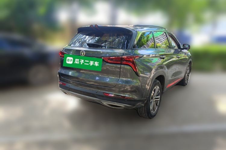 Used CHANGAN CS75 PLUS 2021 1.5T Automatic Luxury Version Rear Right 45 Deg