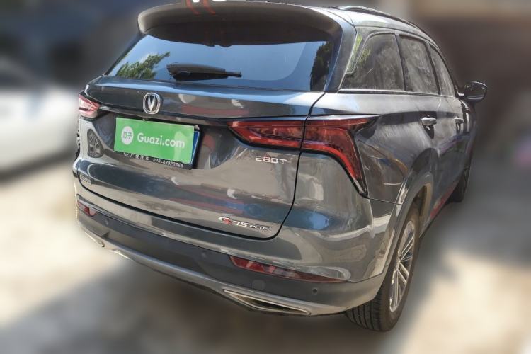 Used CHANGAN CS75 PLUS 2021 1.5T Automatic Luxury Version Rear Right 45 Deg