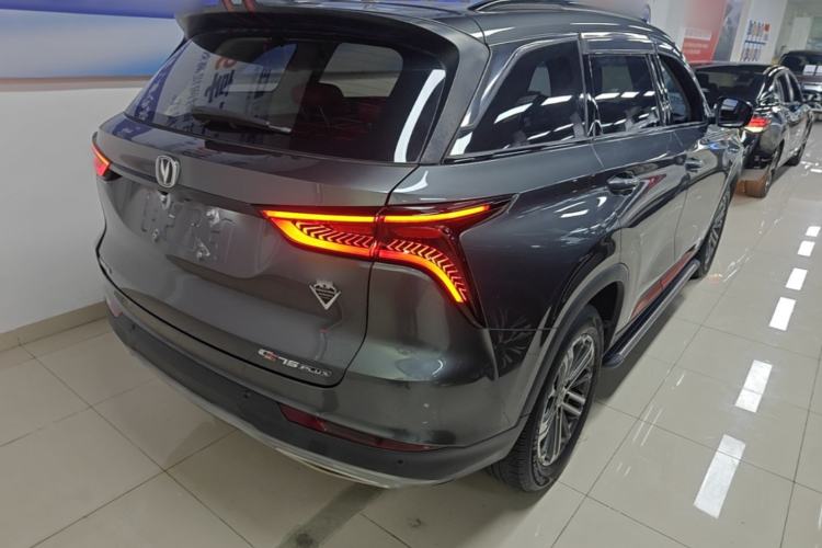 Used CHANGAN CS75 PLUS 2021 1.5T Automatic Luxury Version Rear Right 45 Deg