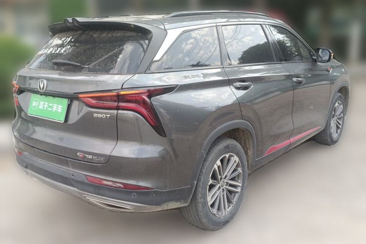 Used CHANGAN CS75 PLUS 2021 1.5T Automatic Prestige Model Rear Right 45 Deg