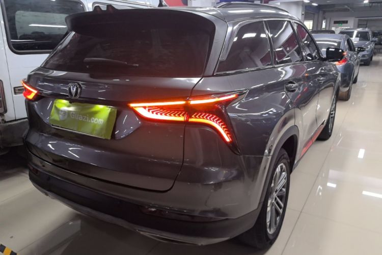 Used CHANGAN CS75 PLUS 2021 1.5T Automatic Luxury Version Rear Right 45 Deg