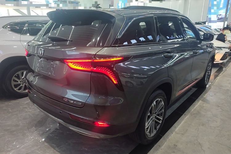 Used CHANGAN CS75 PLUS 2021 1.5T Automatic Luxury Version Rear Right 45 Deg