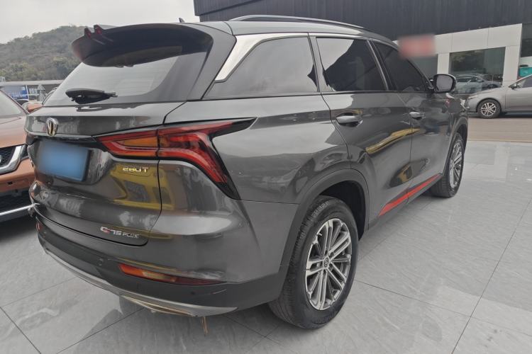 Used CHANGAN CS75 PLUS 2021 1.5T Automatic Prestige Model Rear Right 45 Deg