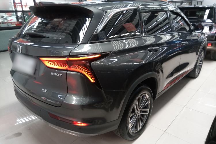 Used CHANGAN CS75 PLUS 2021 1.5T Automatic Luxury Version Rear Right 45 Deg