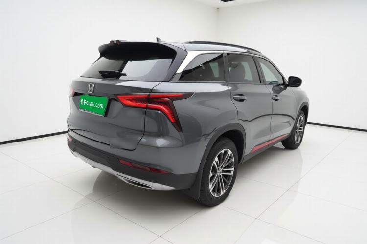 Used CHANGAN CS75 PLUS 2021 1.5T Automatic Luxury Version Rear Right 45 Deg