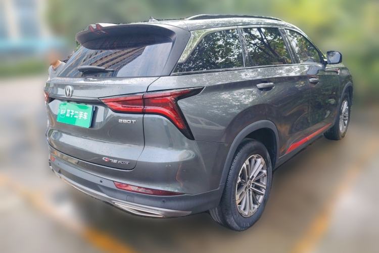 Used CHANGAN CS75 PLUS 2021 1.5T Automatic Luxury Version Rear Right 45 Deg