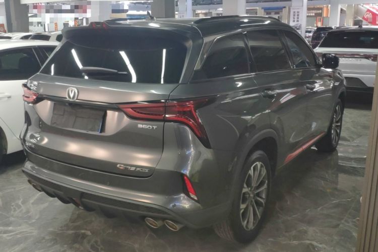Used CHANGAN CS75 PLUS 2021 2.0T Automatic Flagship Edition Rear Right 45 Deg