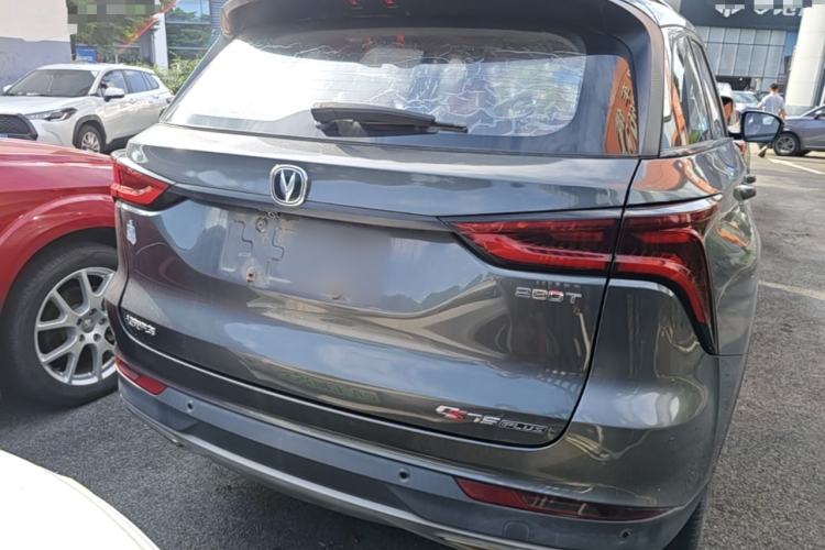Used CHANGAN CS75 PLUS 2021 1.5T Automatic Luxury Version Rear Right 45 Deg