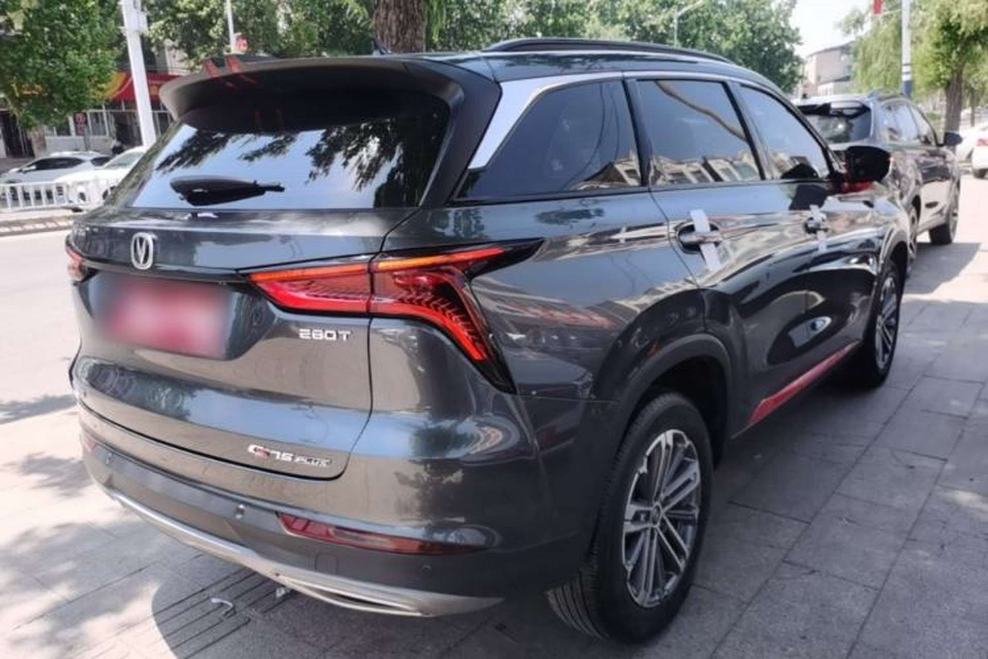 Used CHANGAN CS75 PLUS 2021 1.5T Automatic Luxury Version Rear Right 45 Deg