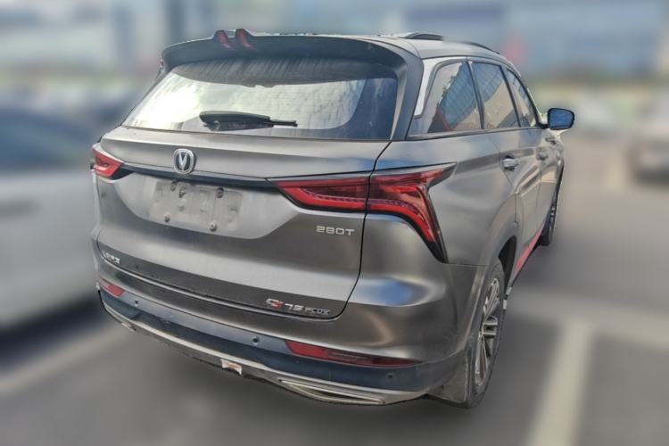 Used CHANGAN CS75 PLUS 2021 1.5T Automatic Prestige Model Rear Right 45 Deg