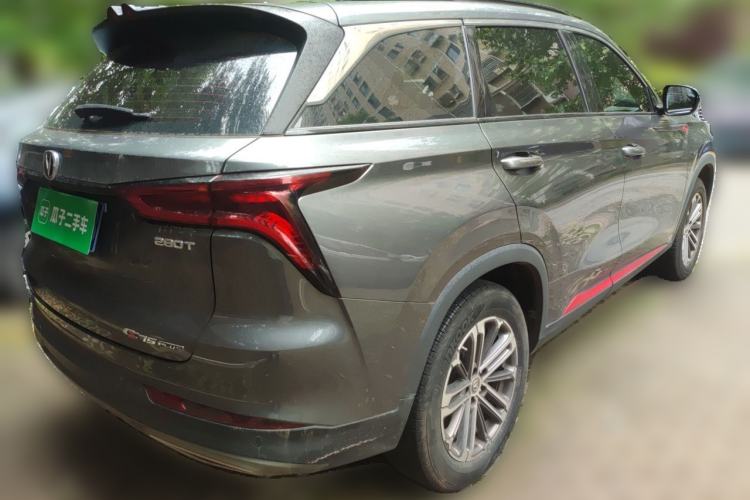 Used CHANGAN CS75 PLUS 2021 1.5T Automatic Luxury Version Rear Right 45 Deg