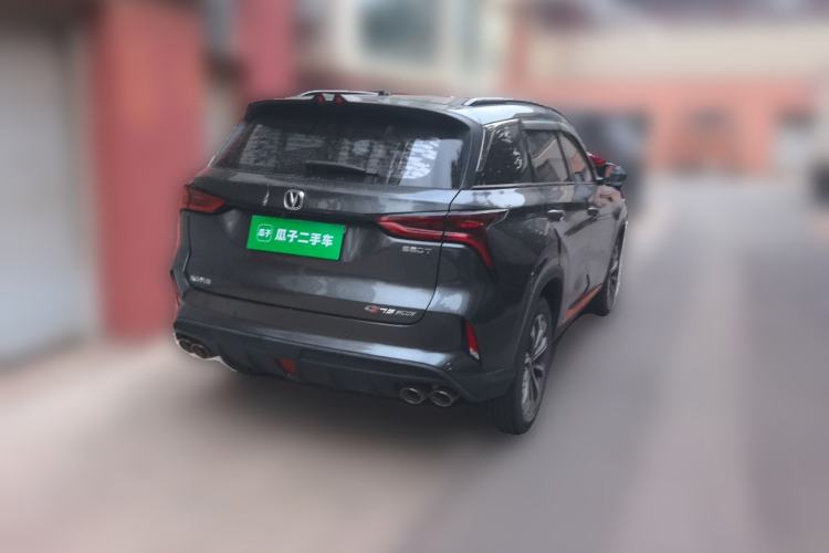 Used CHANGAN CS75 PLUS 2021 2.0T Automatic Pilot Version Rear Right 45 Deg