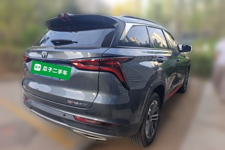 Used CHANGAN CS75 PLUS 2021 1.5T Automatic Prestige Model Rear Right 45 Deg