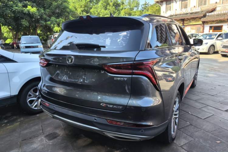Used CHANGAN CS75 PLUS 2021 1.5T Automatic Prestige Model Rear Right 45 Deg