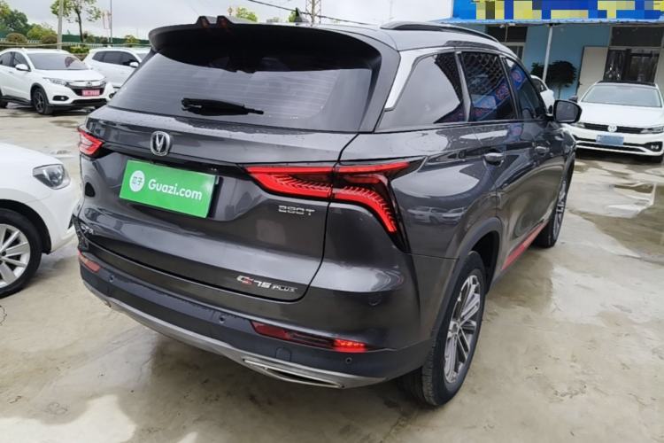 Used CHANGAN CS75 PLUS 2021 1.5T Automatic Luxury Version Rear Right 45 Deg