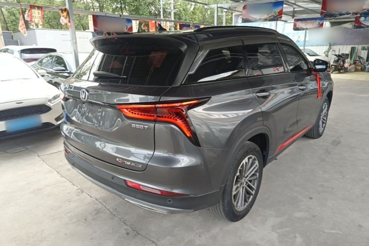 Used CHANGAN CS75 PLUS 2021 1.5T Automatic Prestige Model Rear Right 45 Deg