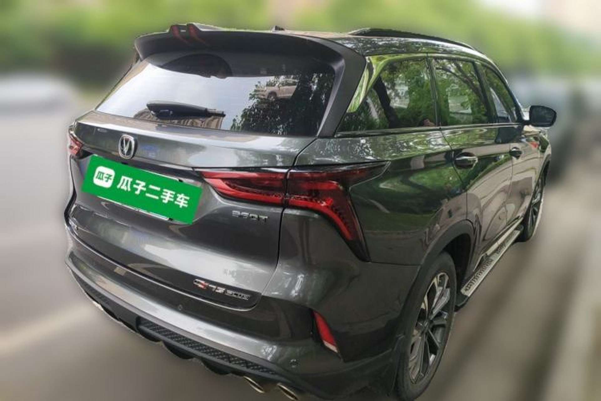 Used CHANGAN CS75 PLUS 2021 2.0T Automatic Pilot Version Rear Right 45 Deg