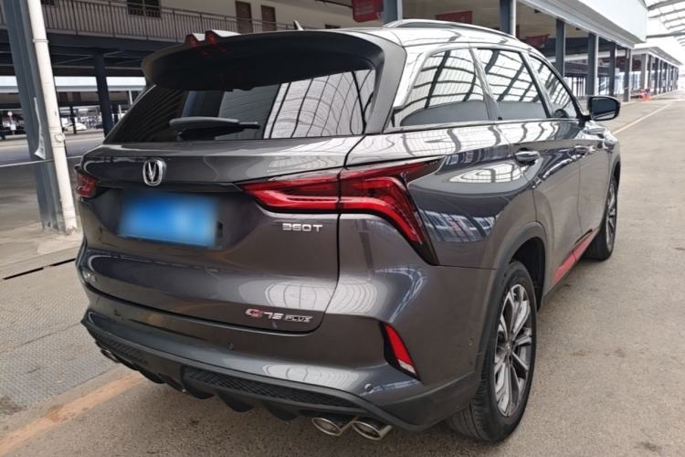 Used CHANGAN CS75 PLUS 2021 2.0T Automatic Flagship Edition Rear Right 45 Deg