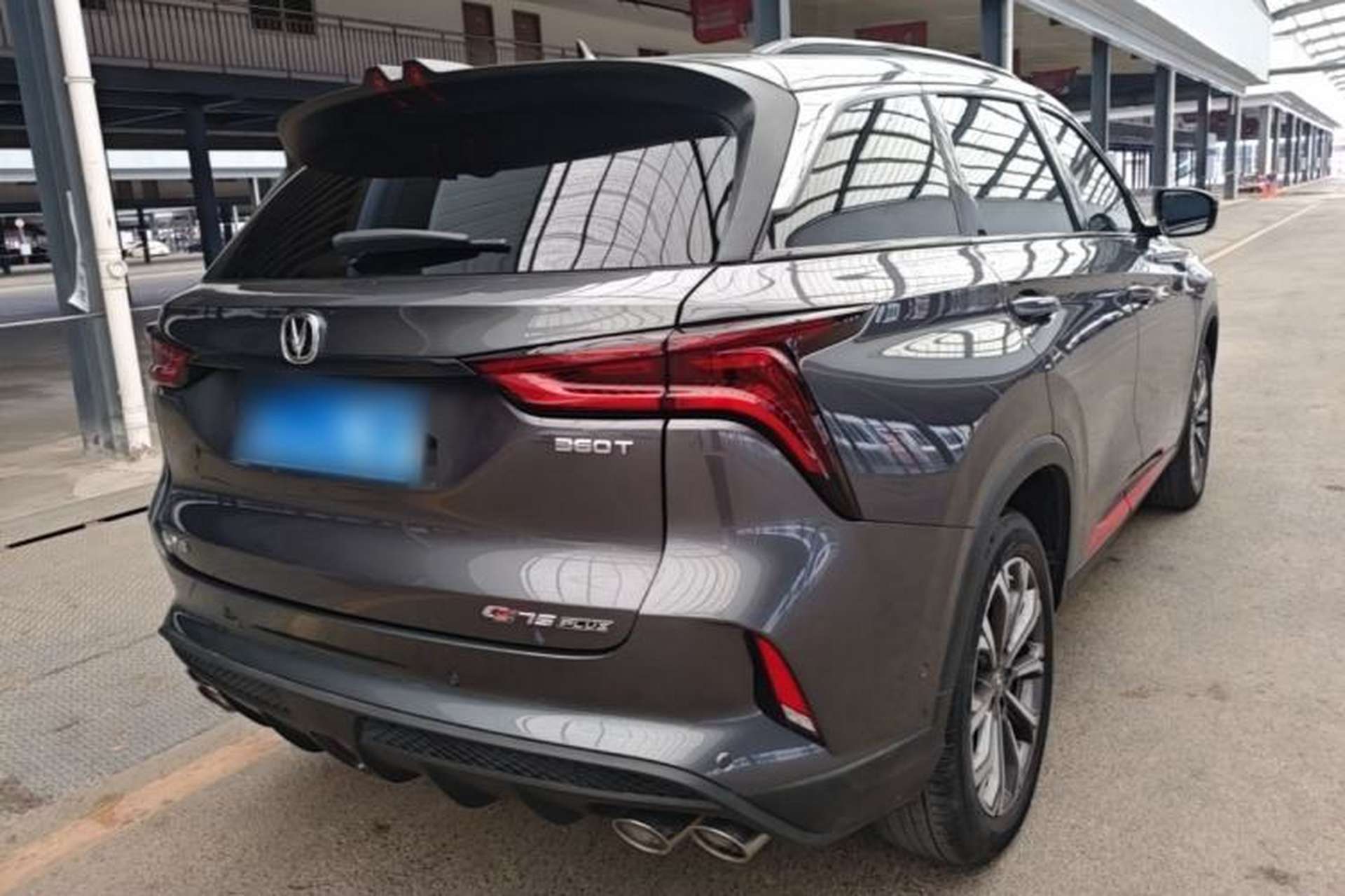 Used CHANGAN CS75 PLUS 2021 2.0T Automatic Flagship Edition Rear Right 45 Deg