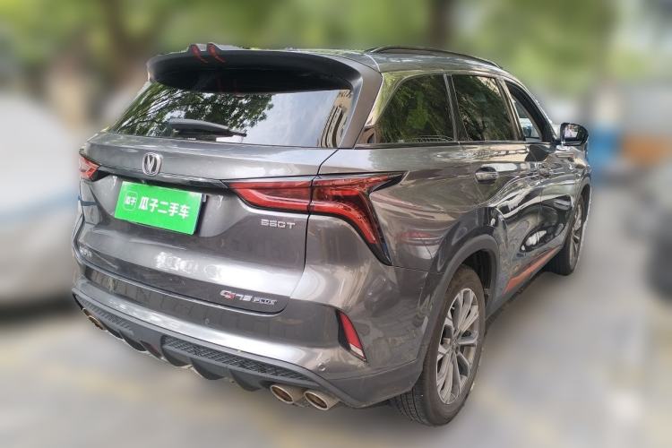 Used CHANGAN CS75 PLUS 2021 2.0T Automatic Flagship Edition Rear Right 45 Deg