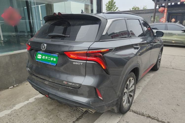 Used CHANGAN CS75 PLUS 2021 2.0T Automatic Pilot Version Rear Right 45 Deg