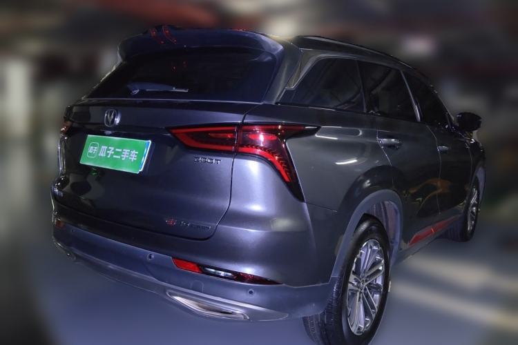 Used CHANGAN CS75 PLUS 2021 1.5T Automatic Prestige Model Rear Right 45 Deg