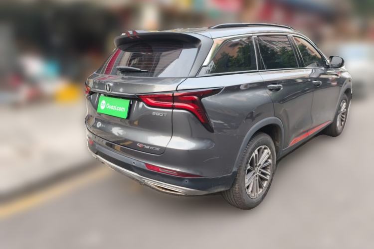 Used CHANGAN CS75 PLUS 2021 1.5T Automatic Luxury Version Rear Right 45 Deg