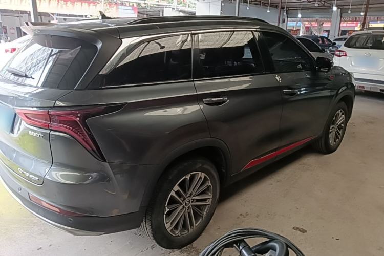 Used CHANGAN CS75 PLUS 2021 1.5T Automatic Luxury Version Rear Right 45 Deg