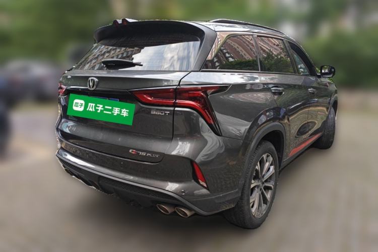Used CHANGAN CS75 PLUS 2021 2.0T Automatic Pilot Version Rear Right 45 Deg