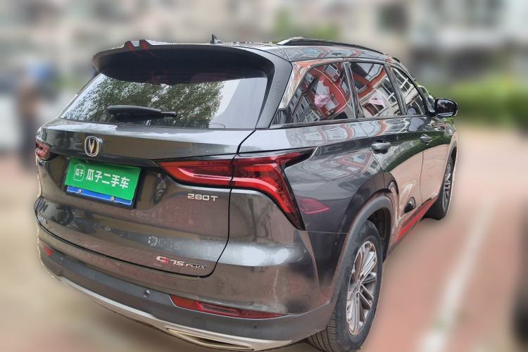 Used CHANGAN CS75 PLUS 2021 1.5T Automatic Luxury Version Rear Right 45 Deg