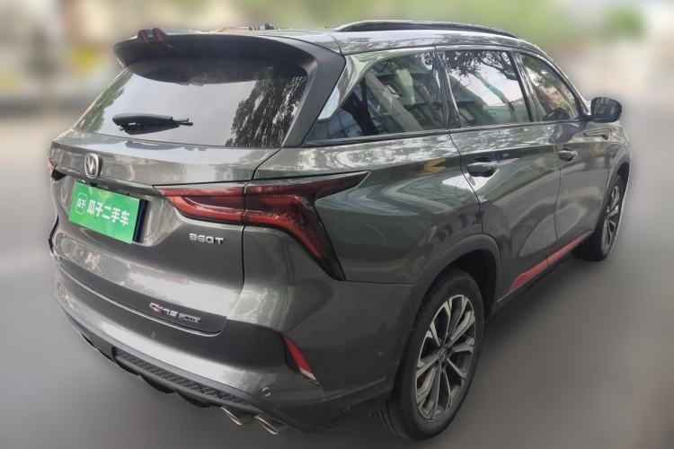 Used CHANGAN CS75 PLUS 2021 2.0T Automatic Flagship Edition Rear Right 45 Deg