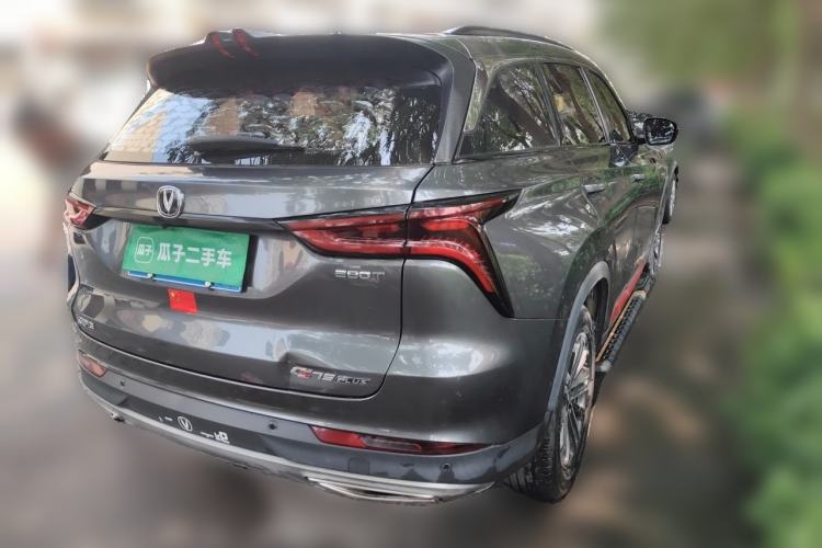 Used CHANGAN CS75 PLUS 2021 1.5T Automatic Luxury Version Rear Right 45 Deg