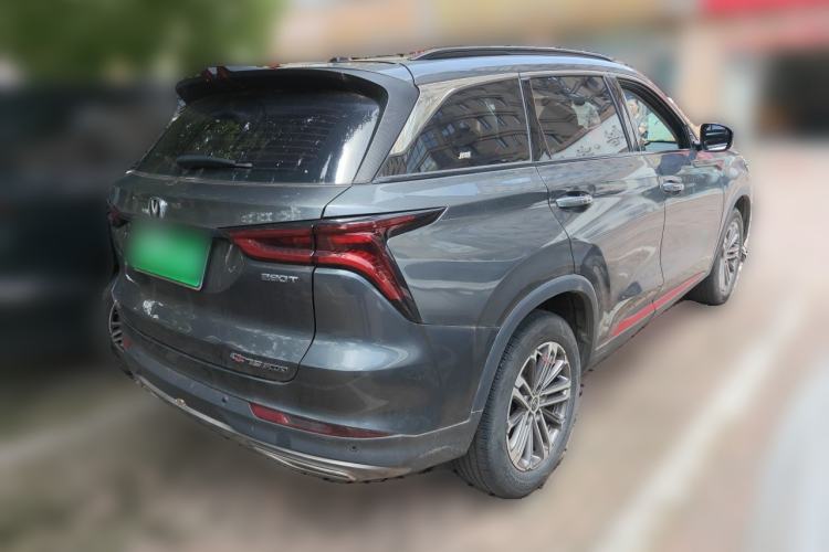Used CHANGAN CS75 PLUS 2021 1.5T Automatic Luxury Version Rear Right 45 Deg