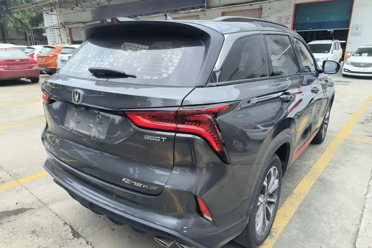 Used CHANGAN CS75 PLUS 2021 2.0T Automatic Pilot Version Rear Right 45 Deg